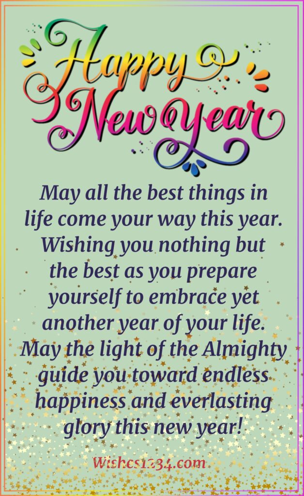 Happy New Year msg with Sky blue backround.