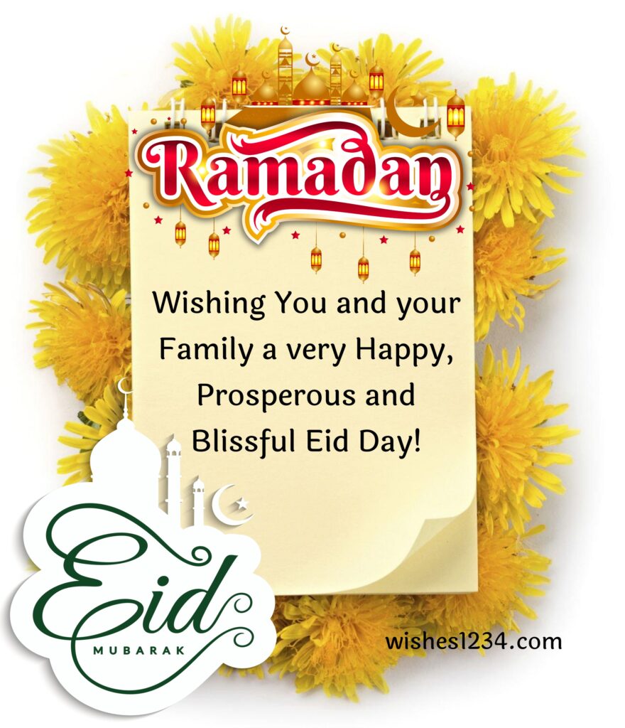 Eid Mubarak Wishes for Friends.