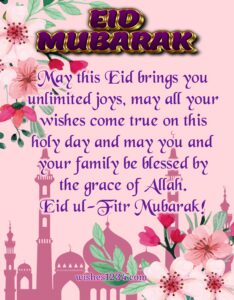 100+ Eid Mubarak Wishes, Messages and Greetings