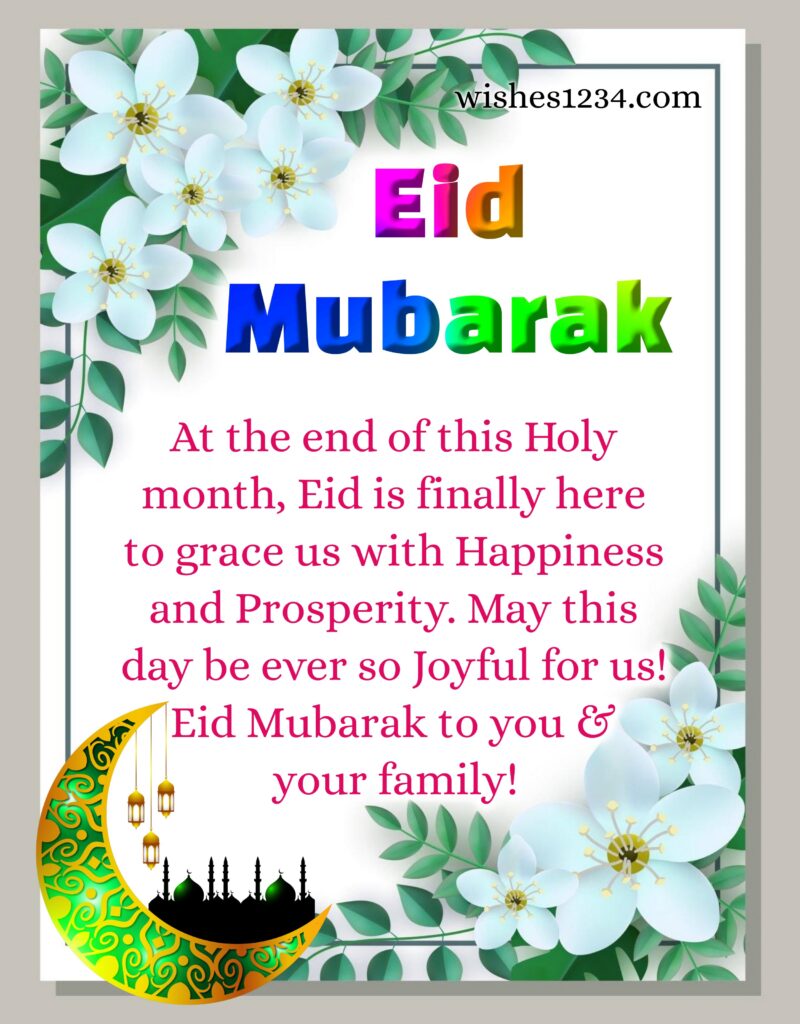 Eid Mubarak Wishes, Happy Eid wishes with flower background.