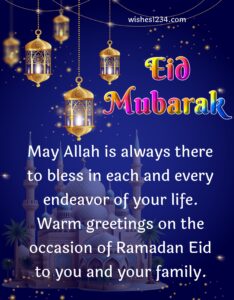 100+ Eid Mubarak Wishes, Messages and Greetings