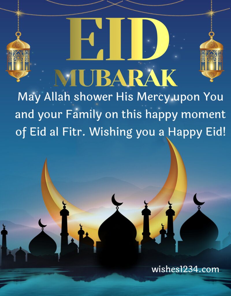 Eid Mubarak Wishes. Ramadan Eid wishes with mosque .background