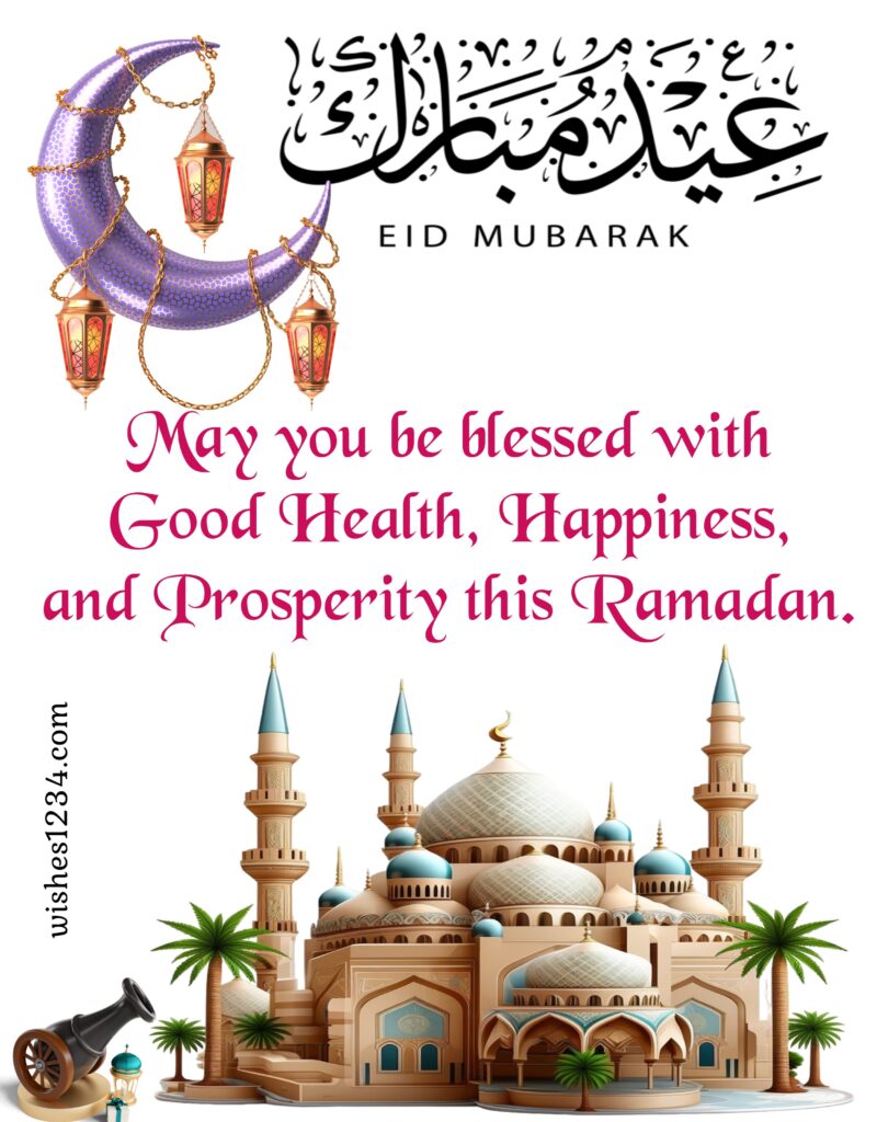Ramadan Mubarak wishes with mosque background.