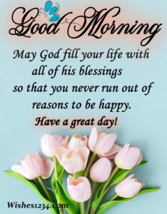 Good Morning Blessings and Prayers
