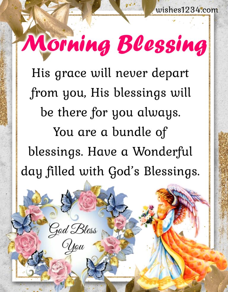 Good morning message with images for Friends - wishes1234