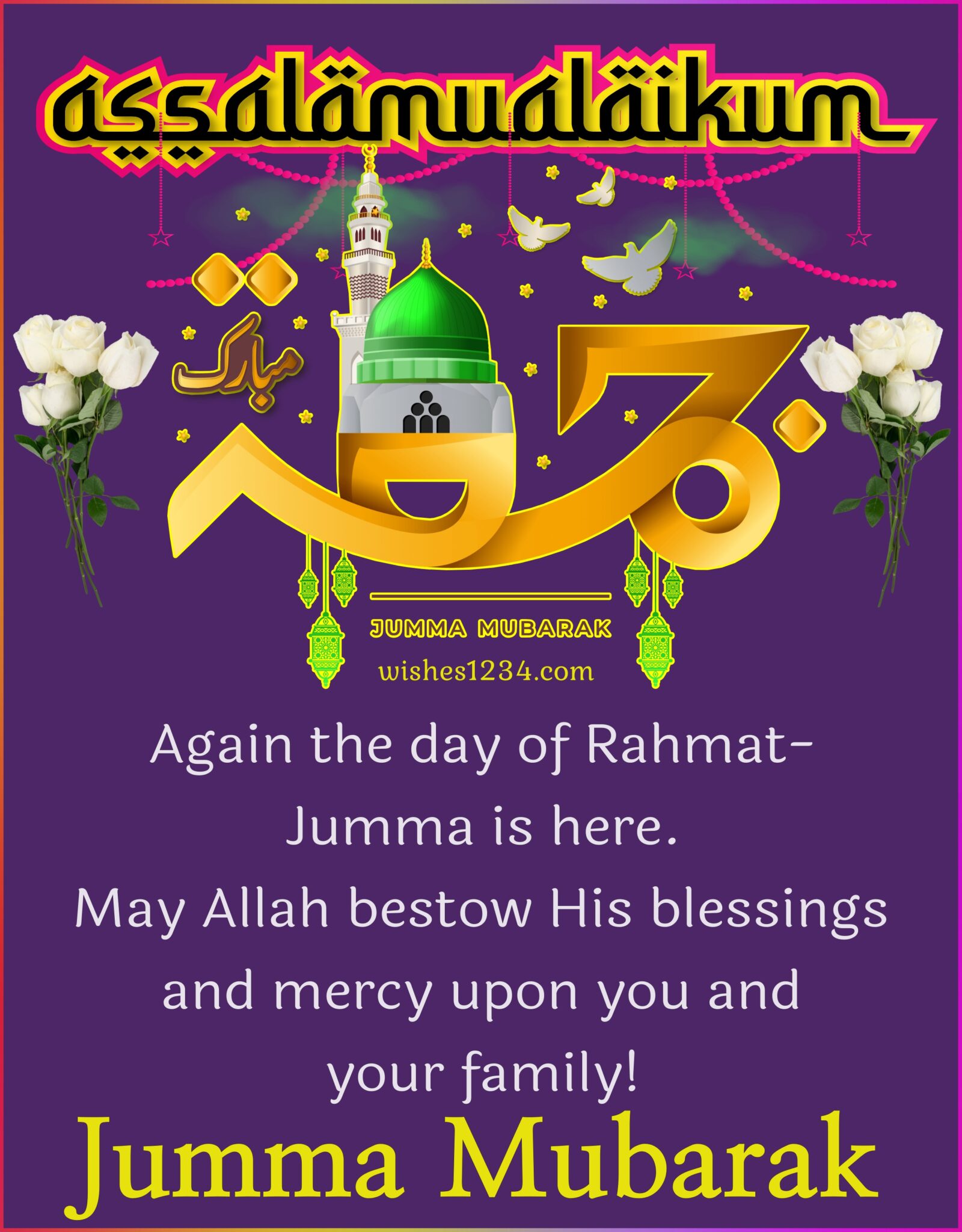 80 Beautiful Jumma Mubarak Images With Quotes Wishes 80 Beautiful Jumma Mubarak Images With Quotes Wishes