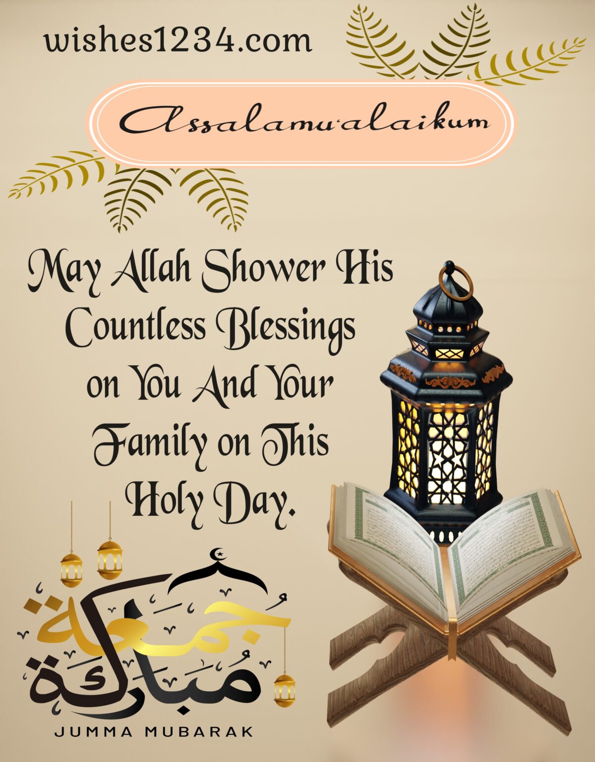 80+ Beautiful Jumma Mubarak Images With Quotes & Wishes