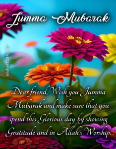 80+ Beautiful Jumma Mubarak Images With Quotes & Wishes