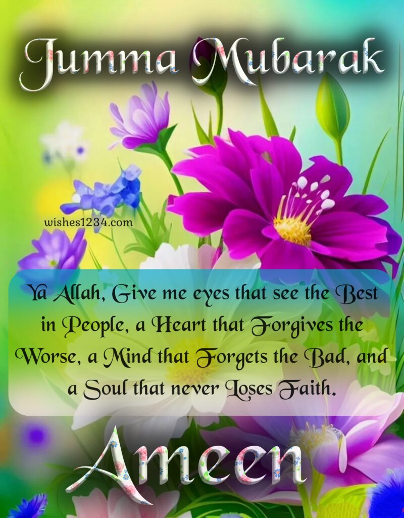 Jumma mubarak quotes with pink flower image.