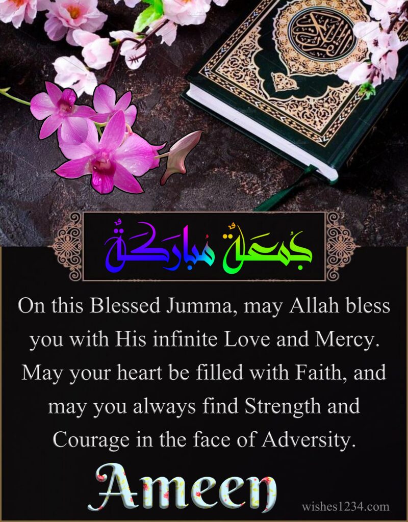 Jummah prayers with quran.