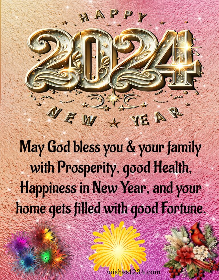 2024 New year image with golden pink background.