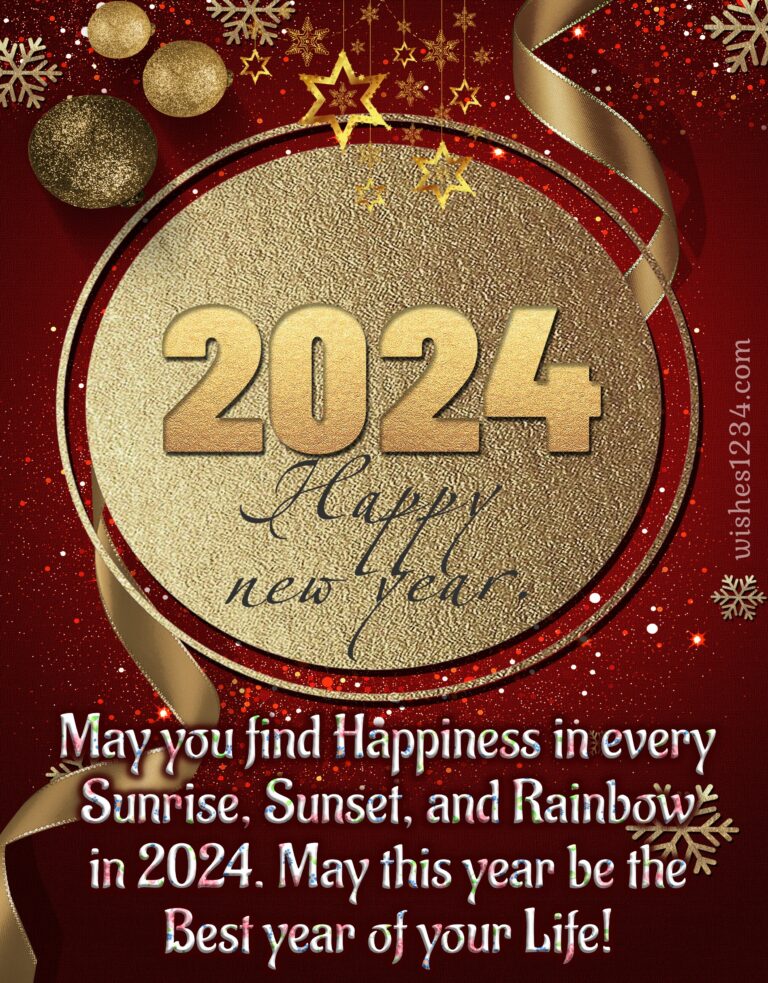 new year wish Archives wishes1234