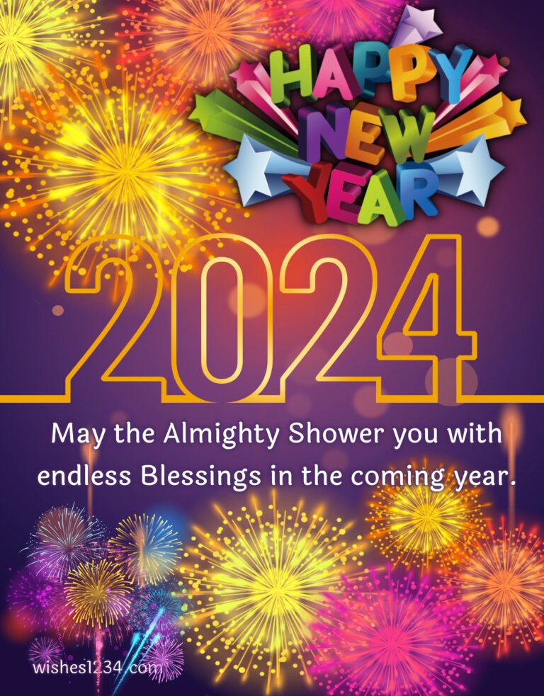 80+ Happy New Year 2024 Wishes and Images