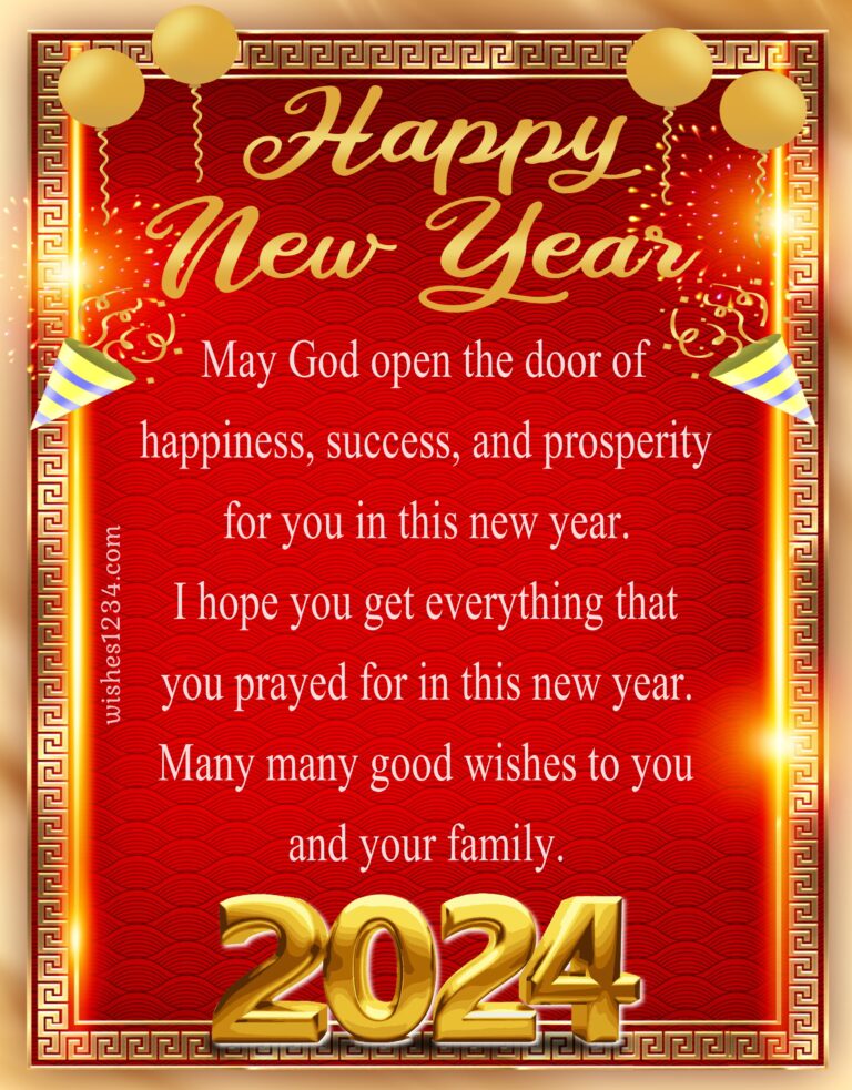 Happy New Year 2025 Quotes Wishes