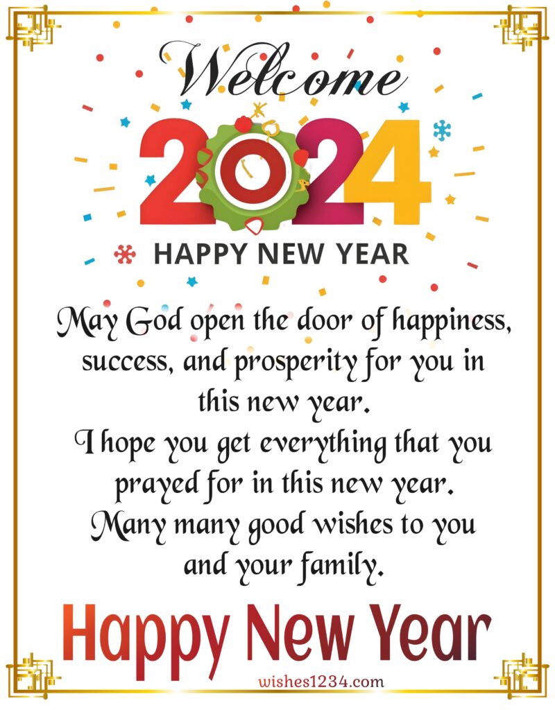 New year wishes image for friends.