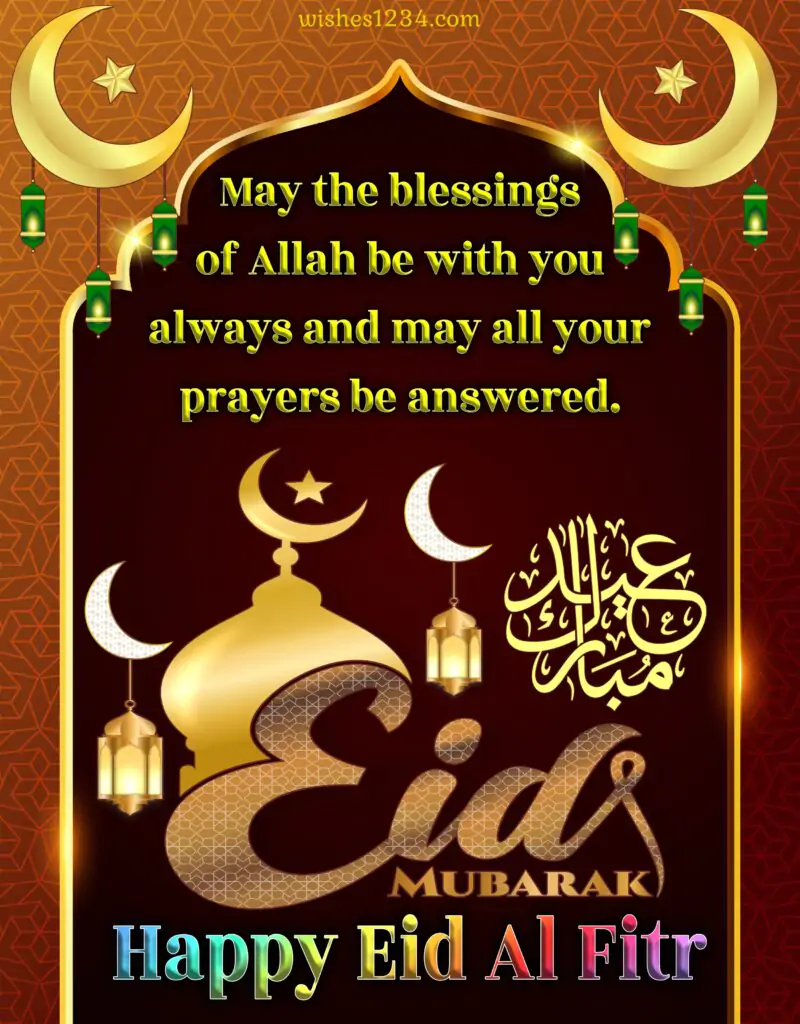 Eid Mubarak blessing image.