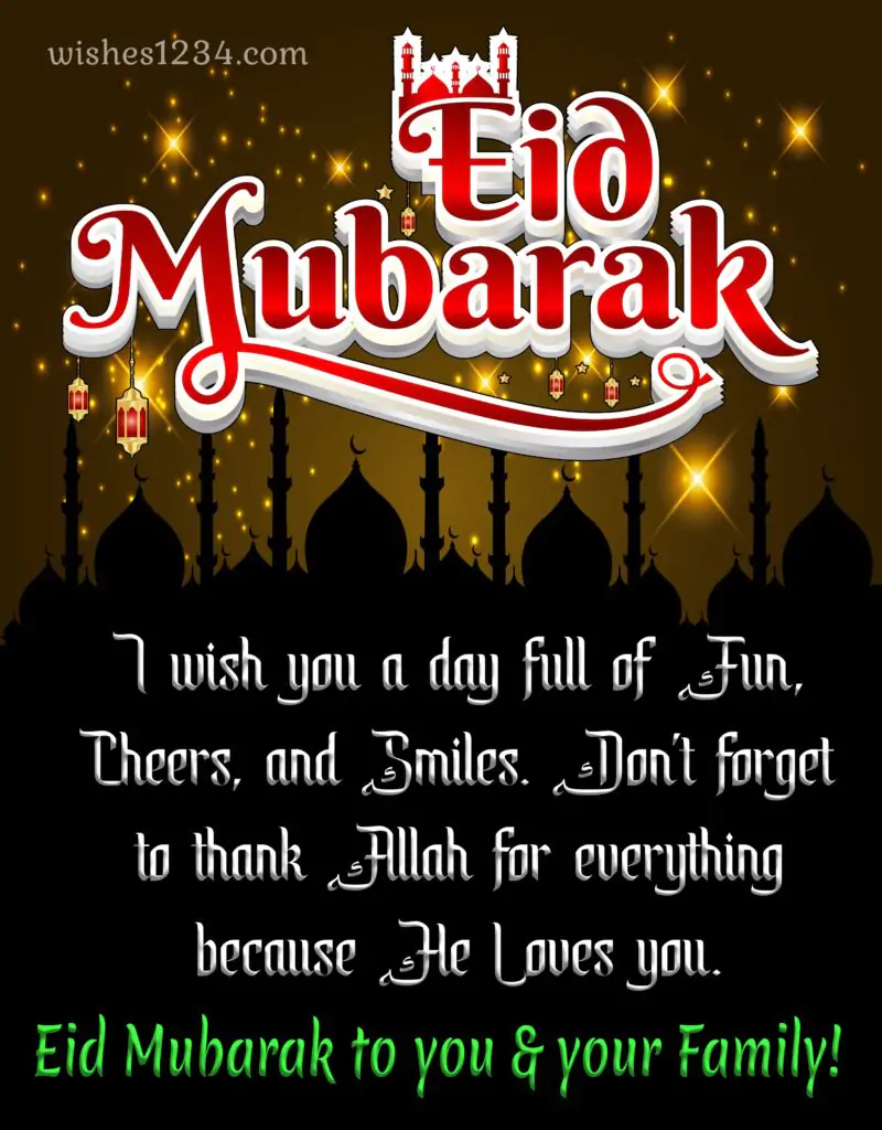 Eid Mubarak wishes with beautiful image.