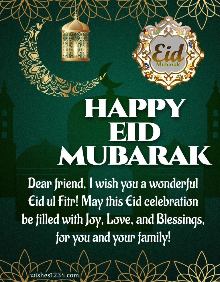 Eid Mubarak | Ramadan eid Mubarak | Eid al-Fitr Wishes, Eid 2024