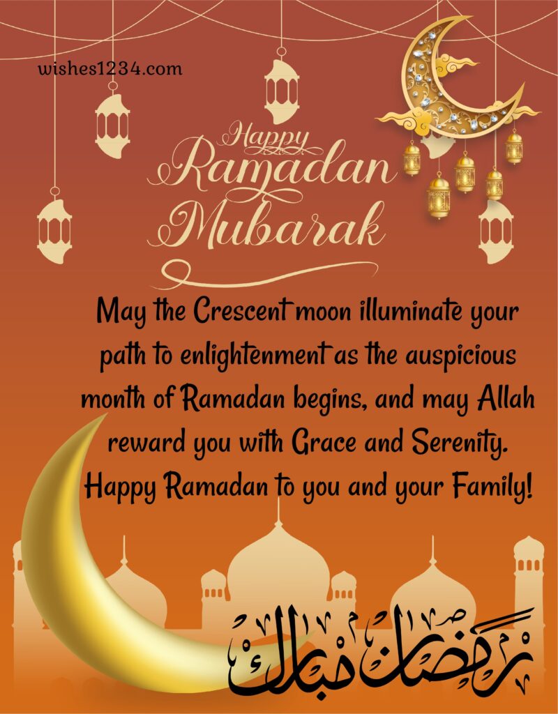 Happy Ramadan wishes with beautiful image.
