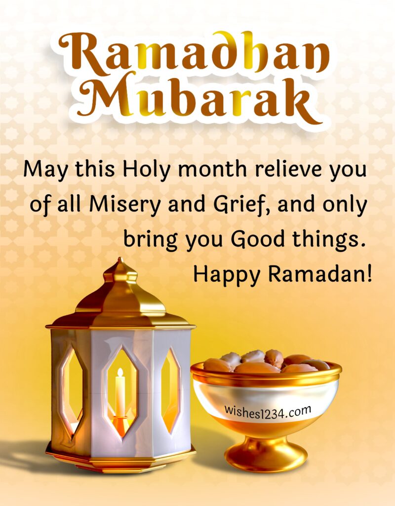 Happy Ramadan wishes with dates.