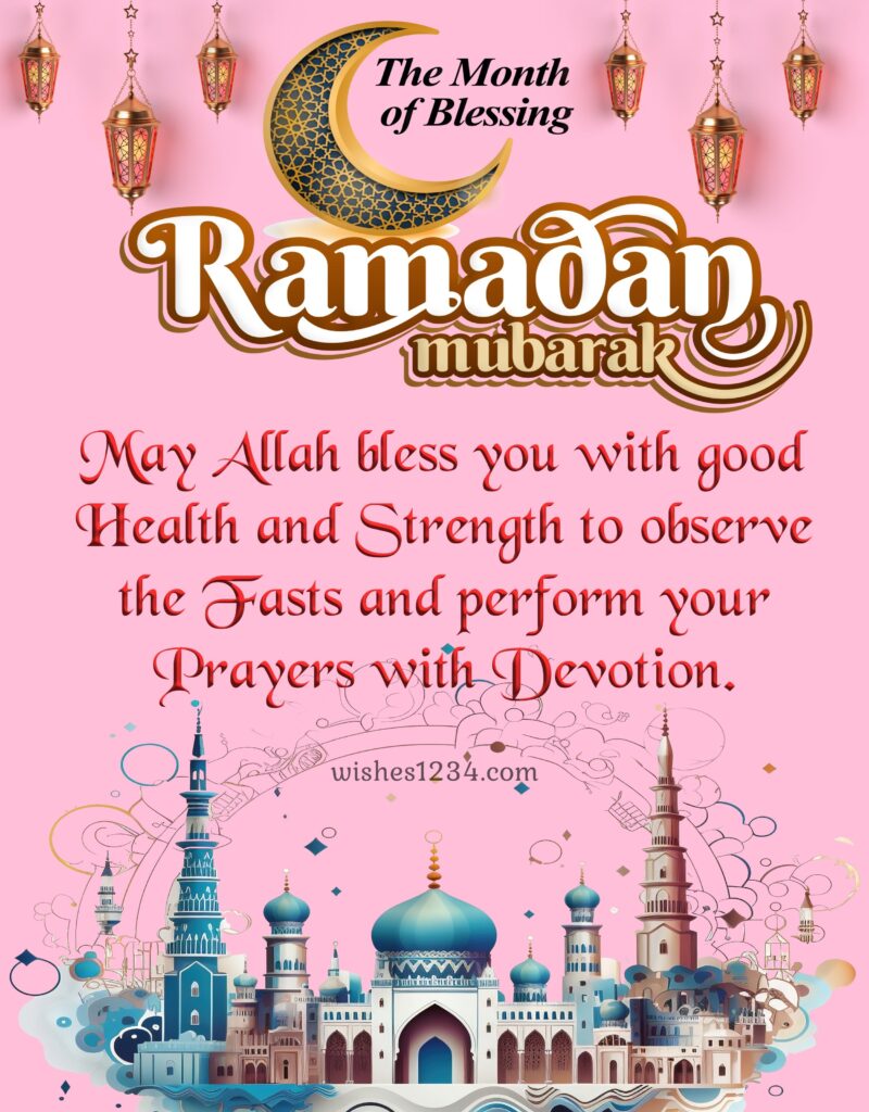 Holy month of Ramadan blessings.