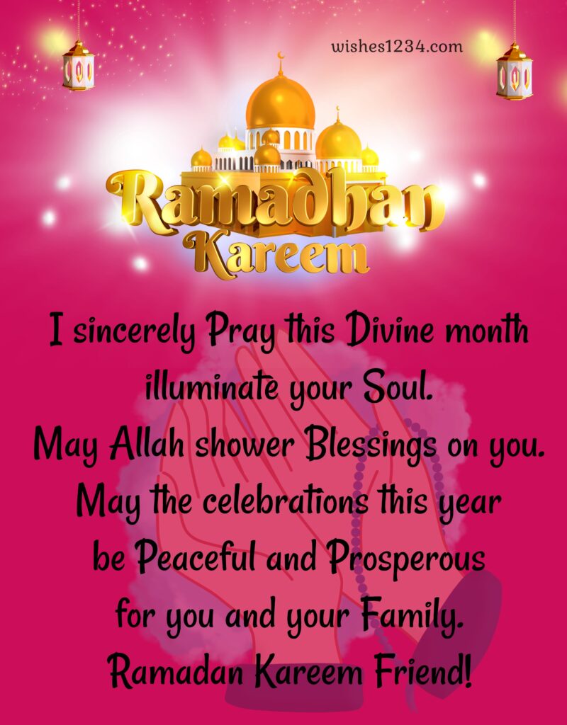 Ramadan Kareem Friend wishes.