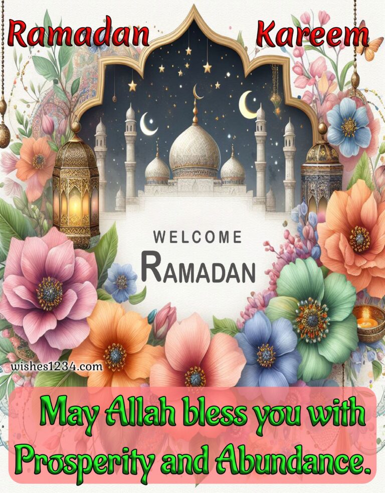 Ramadan Mubarak and Ramadan Kareem Wishes and Images