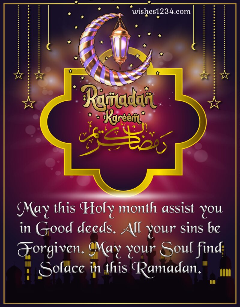 Ramadan Kareem wishes with beautiful image.