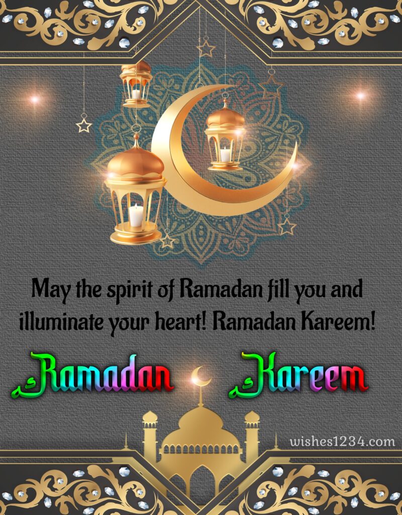 Ramadan Mubarak image with beautiful quote.