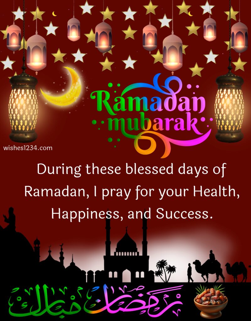 Ramadan Mubarak image with lamps and Mosque silhouette.
