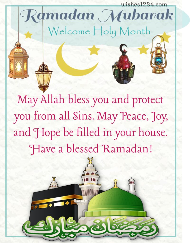 Ramadan blessings with Holy Mecca and Madina.