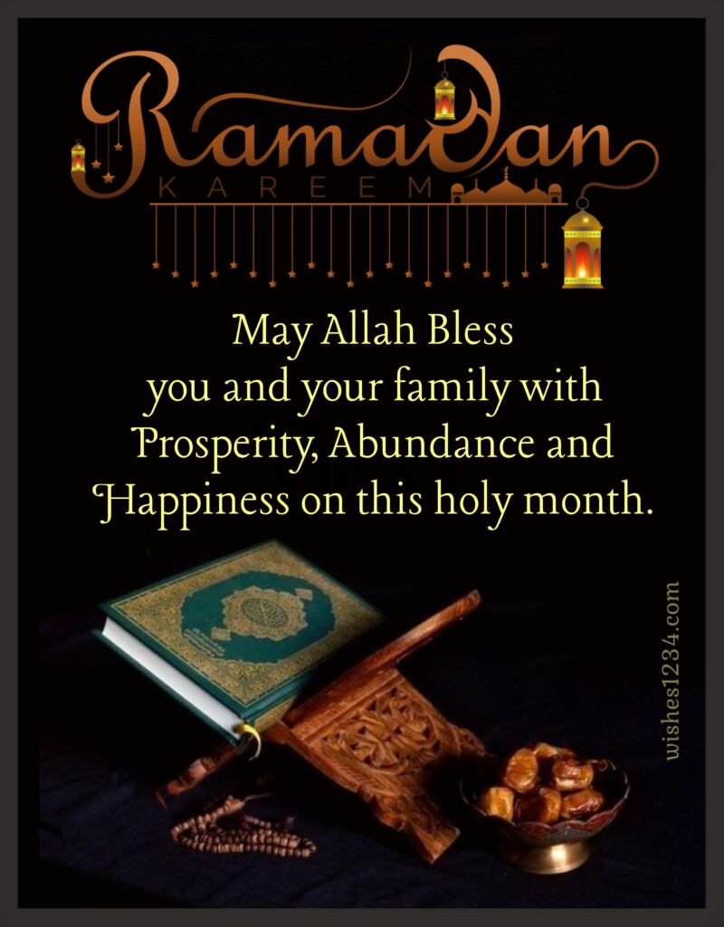 Ramadan blessings with Quran image.