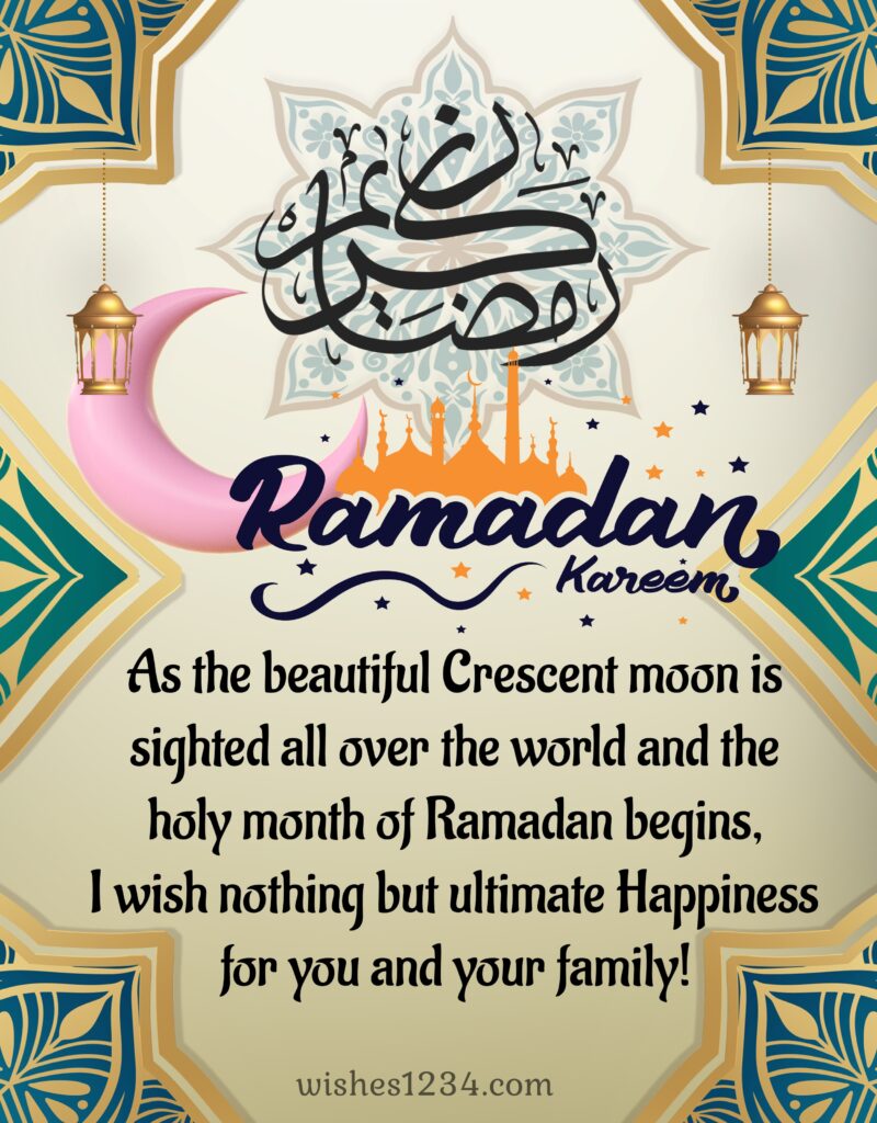 Ramadan mubarak wishes with moon crescent and mosque.