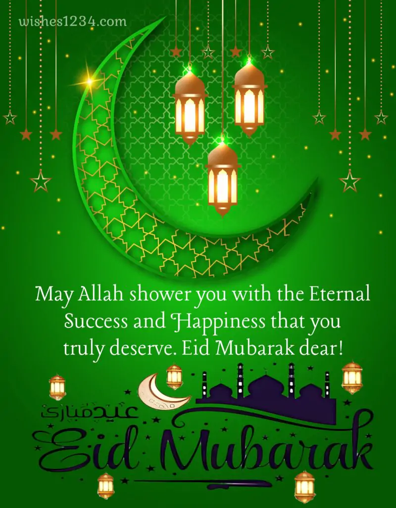 Ramazan Mubarak wishes with green background.