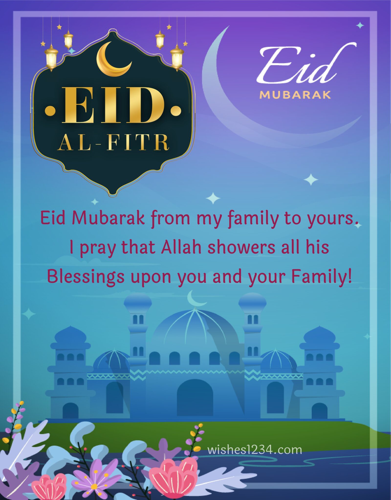 Eid Mubarak 