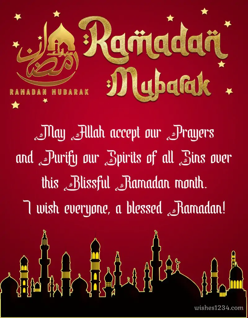 Ramzan Mubarak image with golden and red background.
