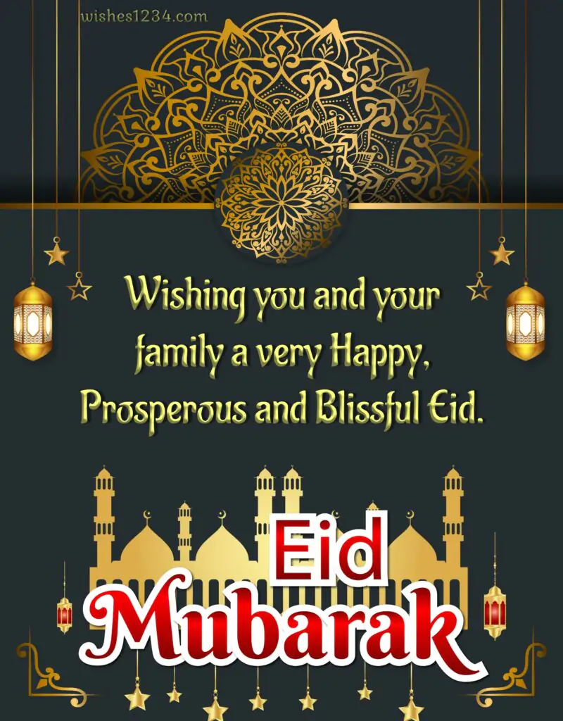 beautiful image of eid mubarak.