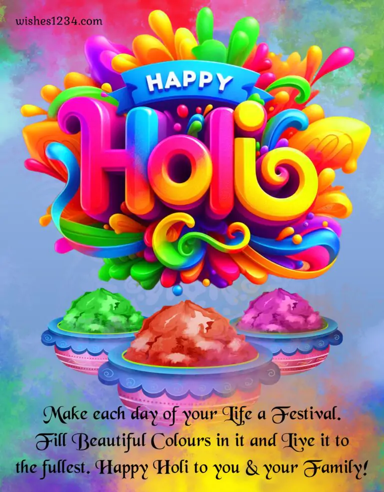 Happy Holi image with beautiful message.