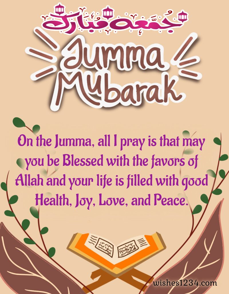 Jumma greetings with Quran background.