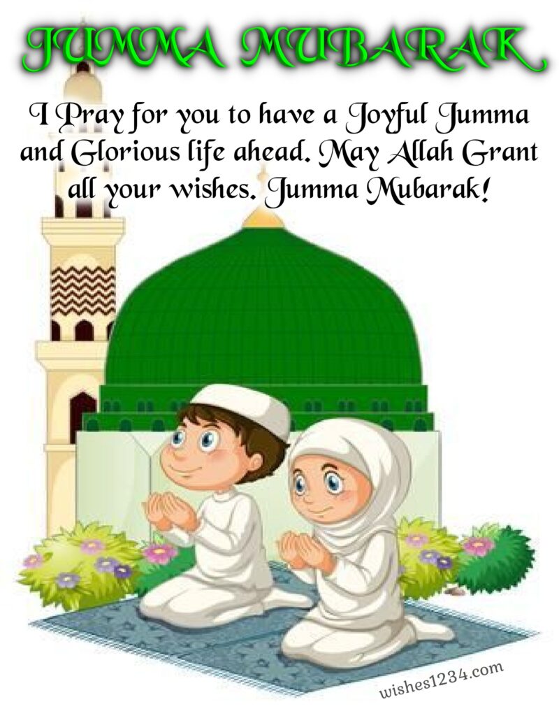 Jumma prayers with kids.