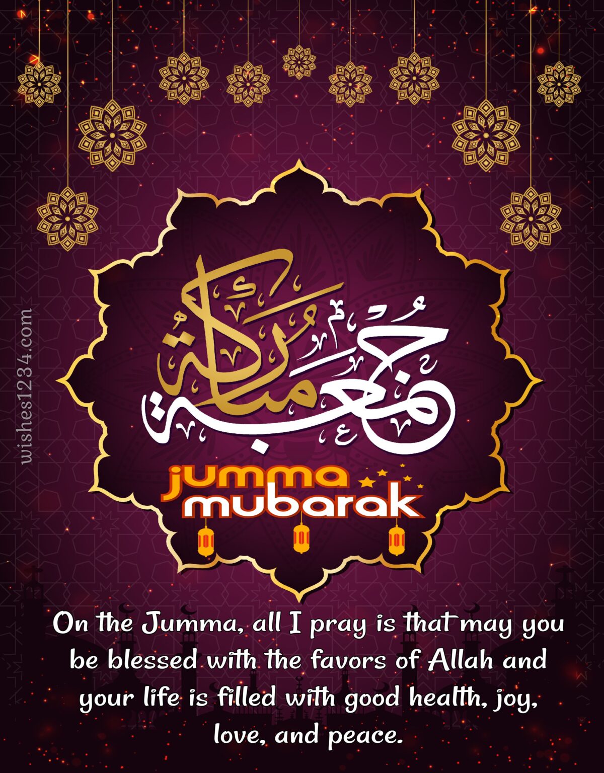 Jumma Mubarak Images With Beautiful Quotes And Wishes jumma-mubarak-images-with-beautiful-quotes-and-wishes
