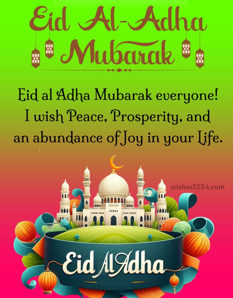 Bakrid eid mubarak quote with colourful image.