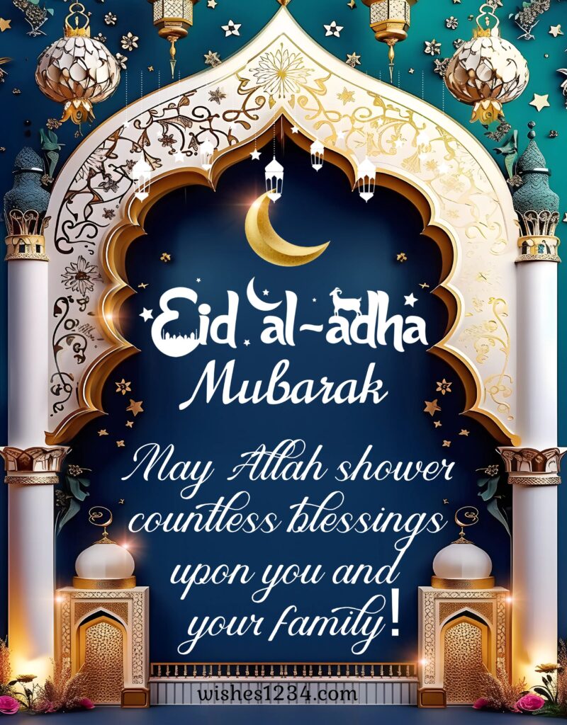 Eid al Adha mubarak image with arch design background.