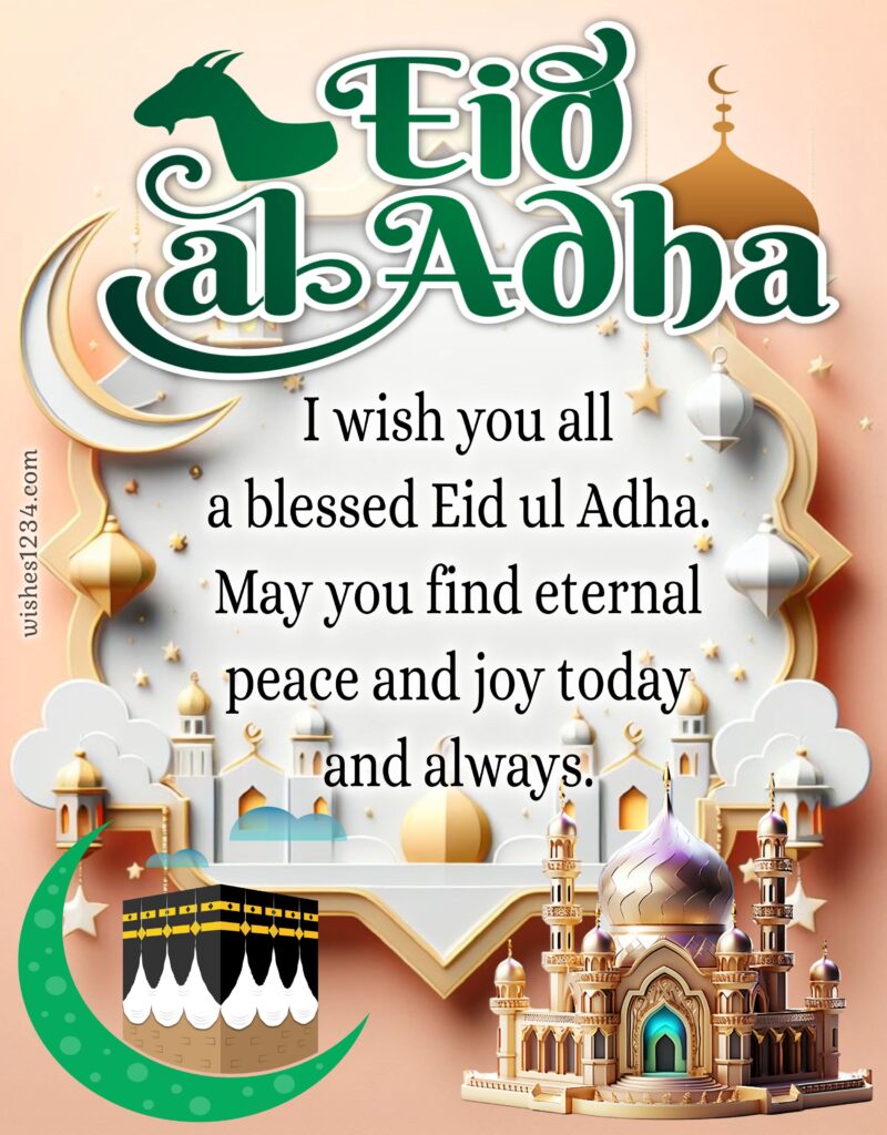 Eid al adha blessings image.