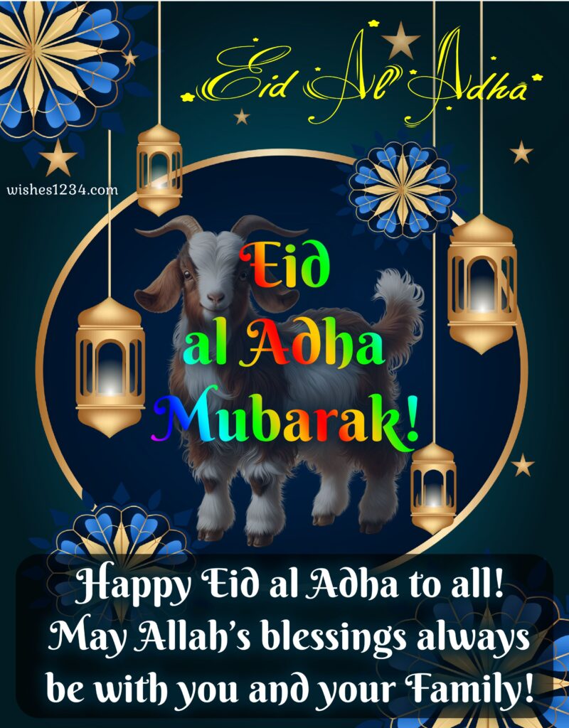 Eid al adha message with beautiful background.