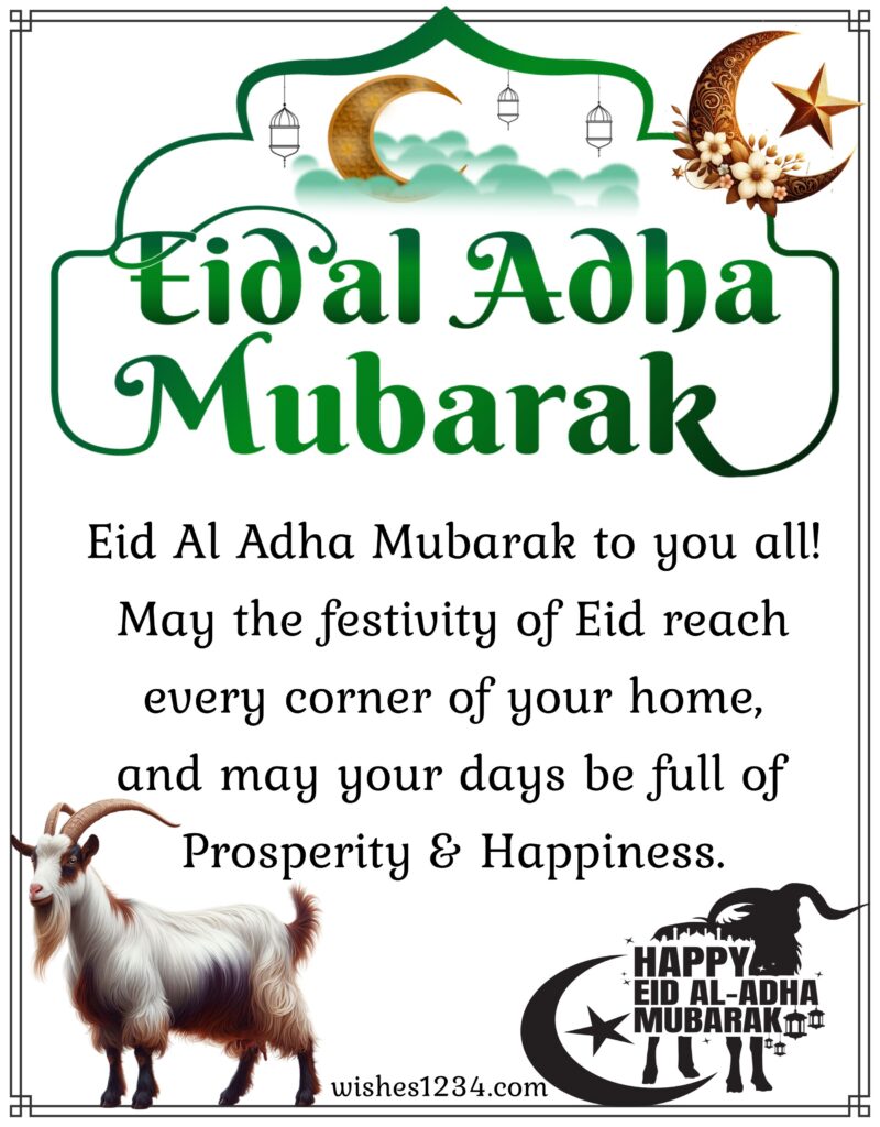 Eid al adha mubarak image with beautiful quote.