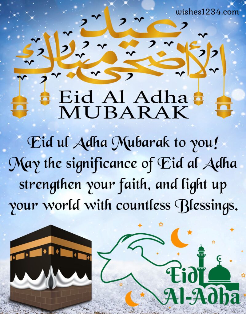 Eid ul Adha message with image.