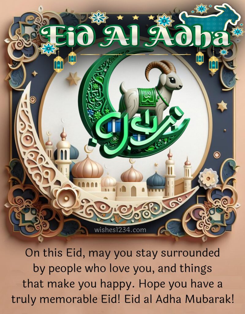 Eid ul Adha mubarak quote with beautiful image.