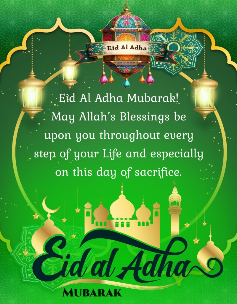 Eid ul adha quotes with image.