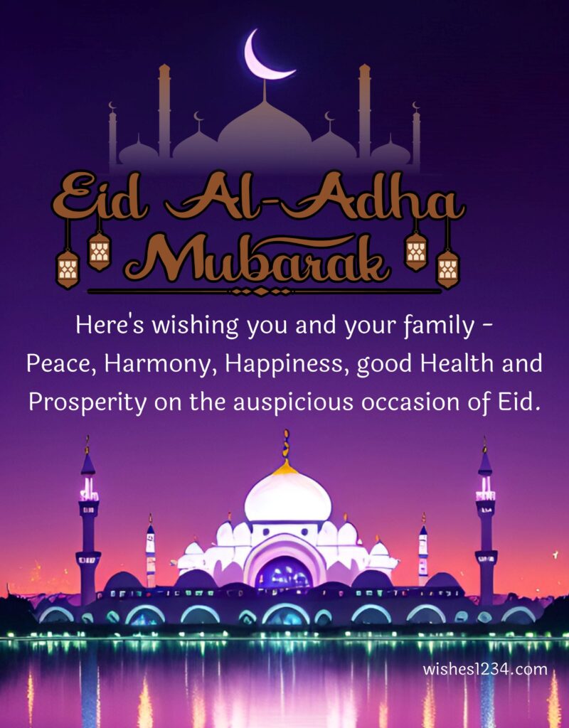 Happy Bakrid eid wishes with image.